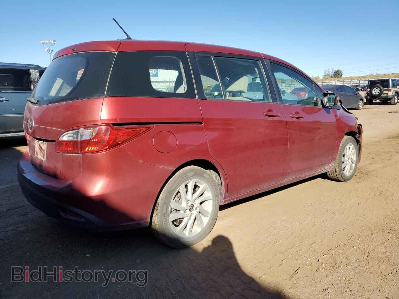 2015 MAZDA 5 - VIN: JM1CW2BL8F0182411 - Фото 3