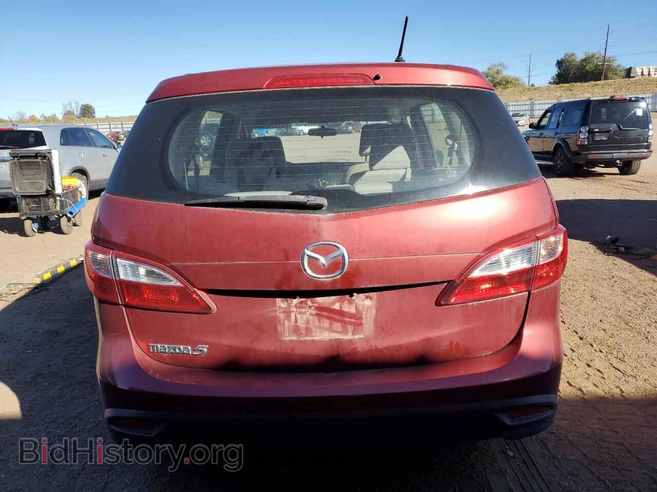 2015 MAZDA 5 - VIN: JM1CW2BL8F0182411 - Фото 6