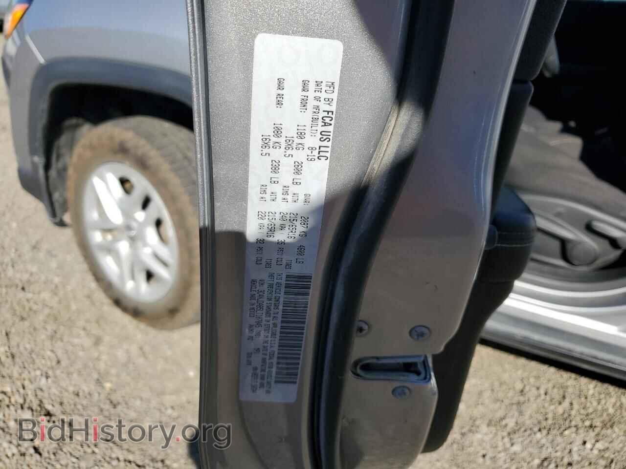 2020 JEEP COMPASS - VIN: 3C4NJDAB5LT107045 - Фото 13