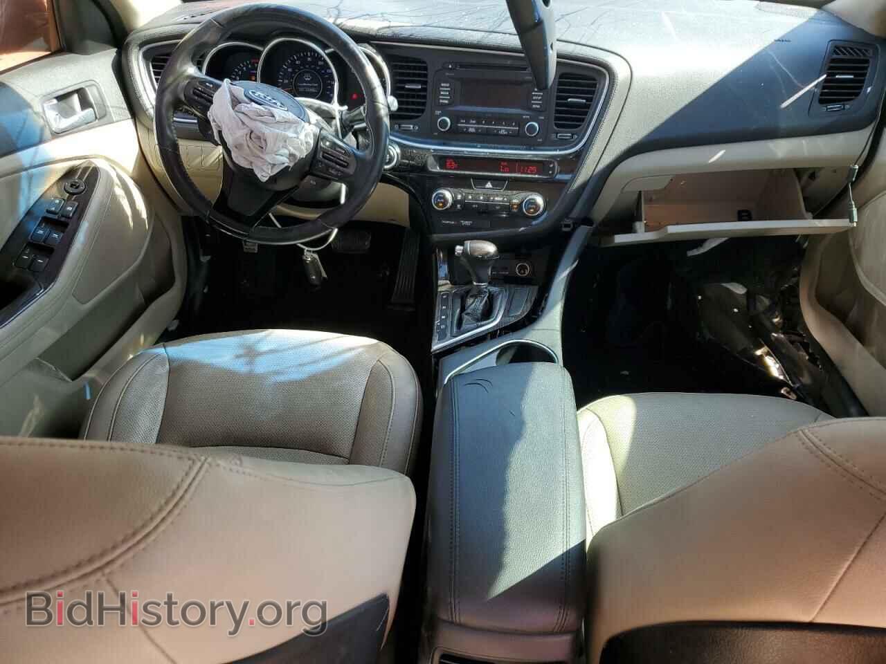 2015 KIA OPTIMA - VIN: 5XXGN4A72FG393476 - Фото 8