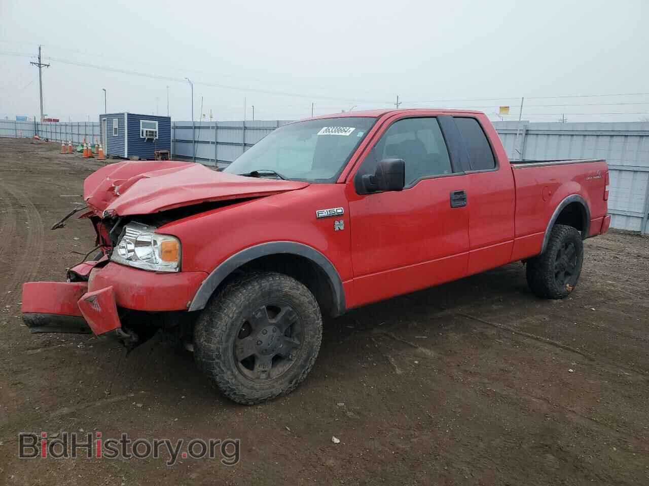 Photo 1FTPX14576NA10087 - FORD All Models 2006