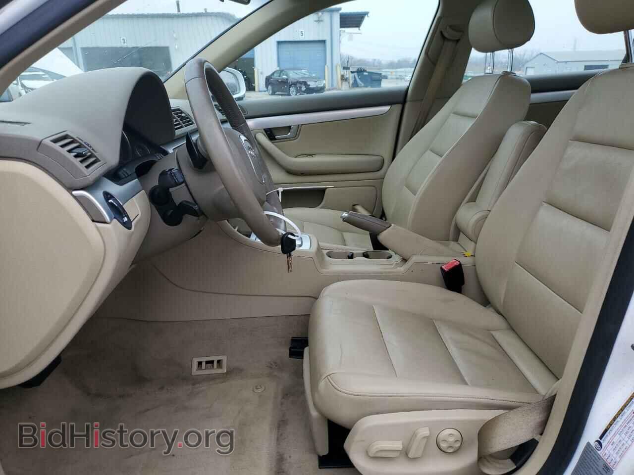 2008 AUDI A4 - VIN: WAUDF78E78A080716 - Фото 7