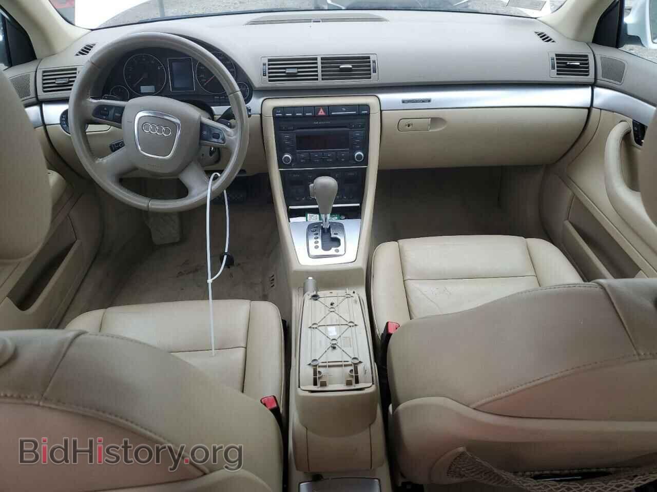 2008 AUDI A4 - VIN: WAUDF78E78A080716 - Фото 8