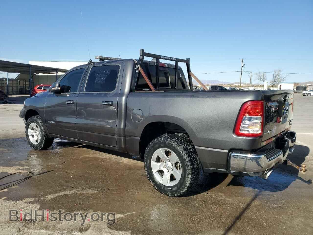 2020 RAM 1500 - VIN: 1C6SRFFT7LN392668 - Фото 2