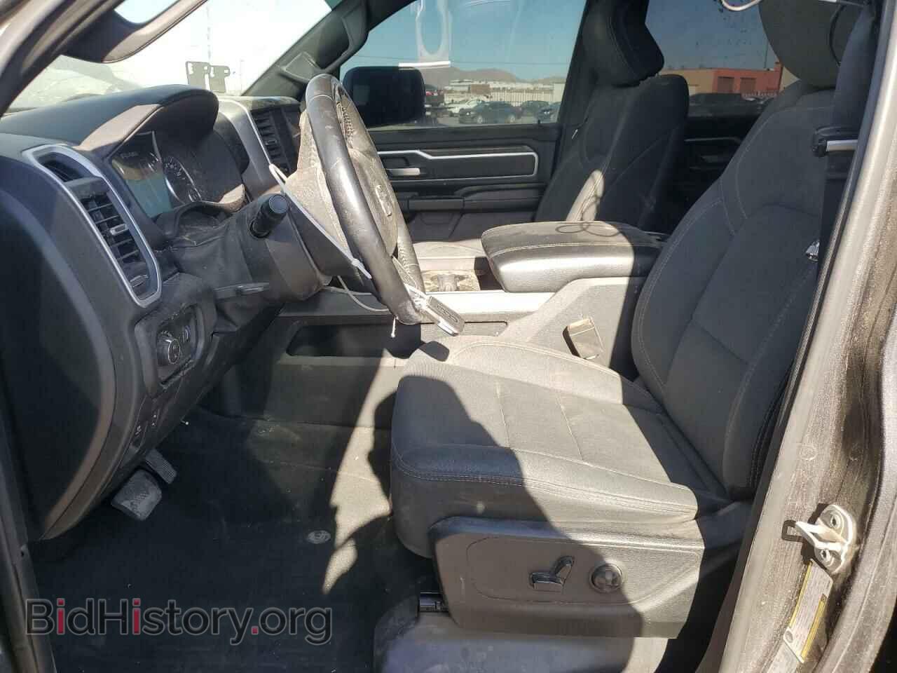 2020 RAM 1500 - VIN: 1C6SRFFT7LN392668 - Фото 7
