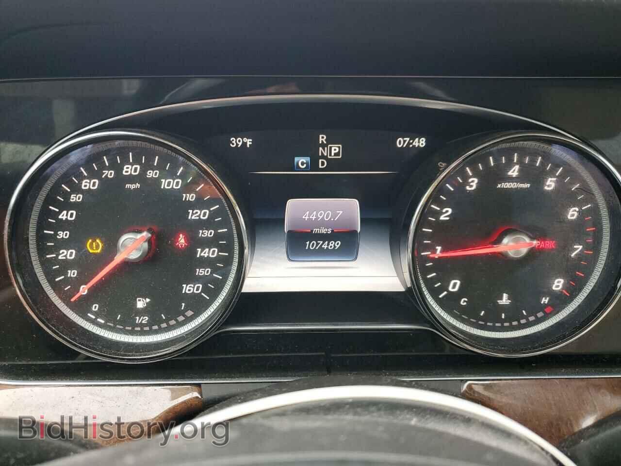2017 MERCEDES-BENZ E-CLASS - VIN: WDDZF4JBXHA162002 - Фото 9
