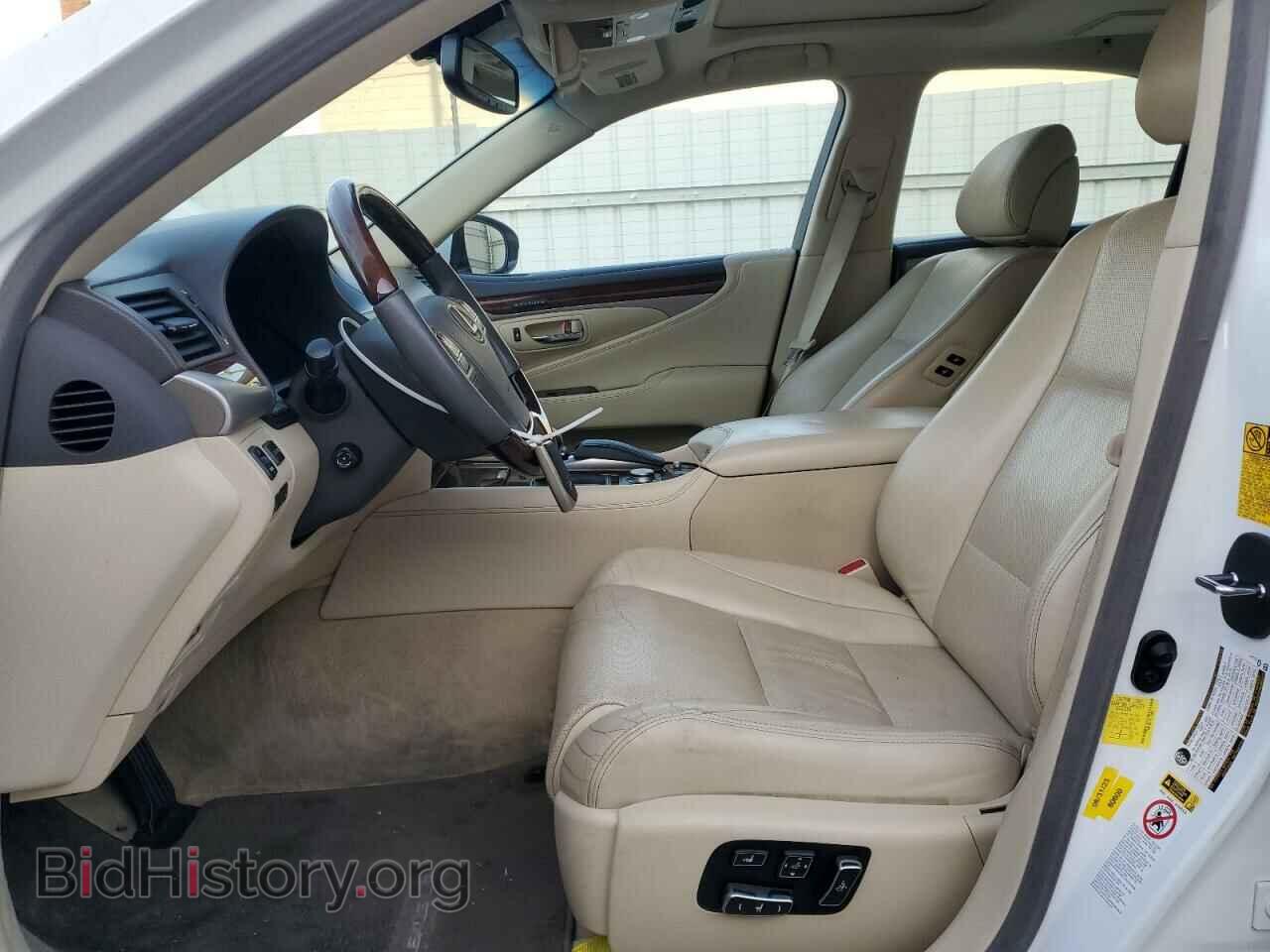 2015 LEXUS LS460 - VIN: JTHBL5EF1F5133080 - Фото 7