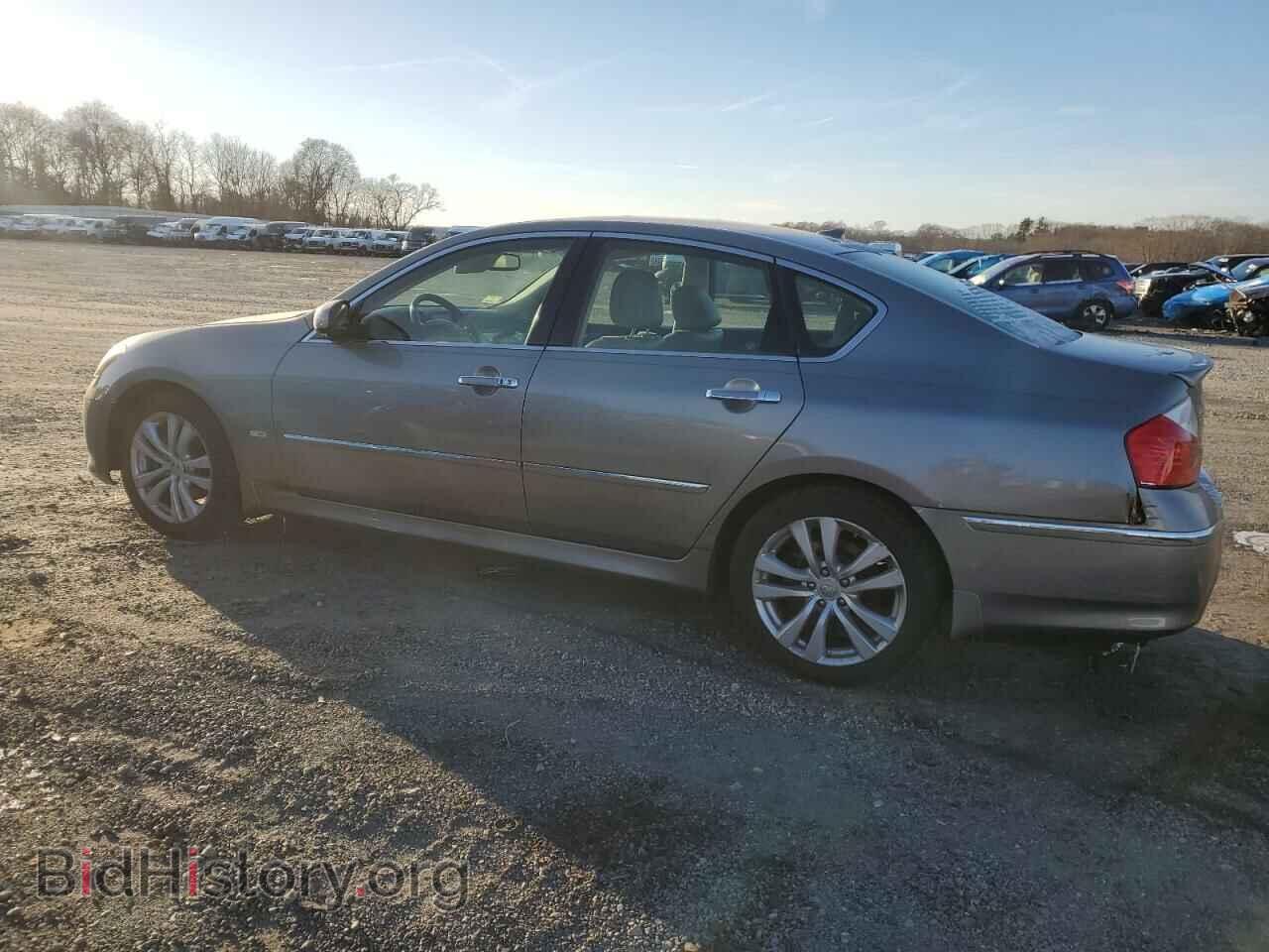 2008 INFINITI M45 - VIN: JNKBY01F48M551006 - Фото 2