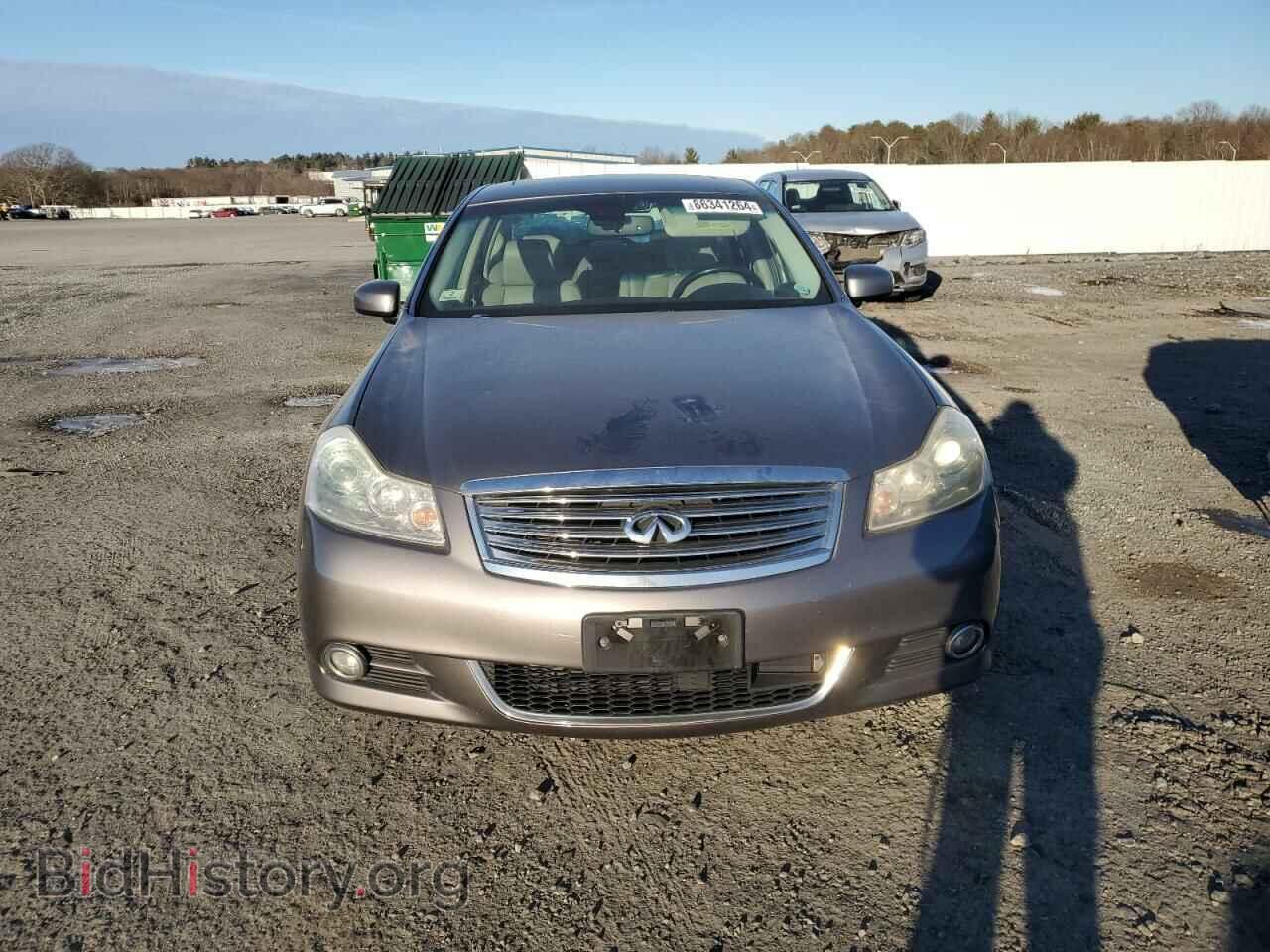 2008 INFINITI M45 - VIN: JNKBY01F48M551006 - Фото 5