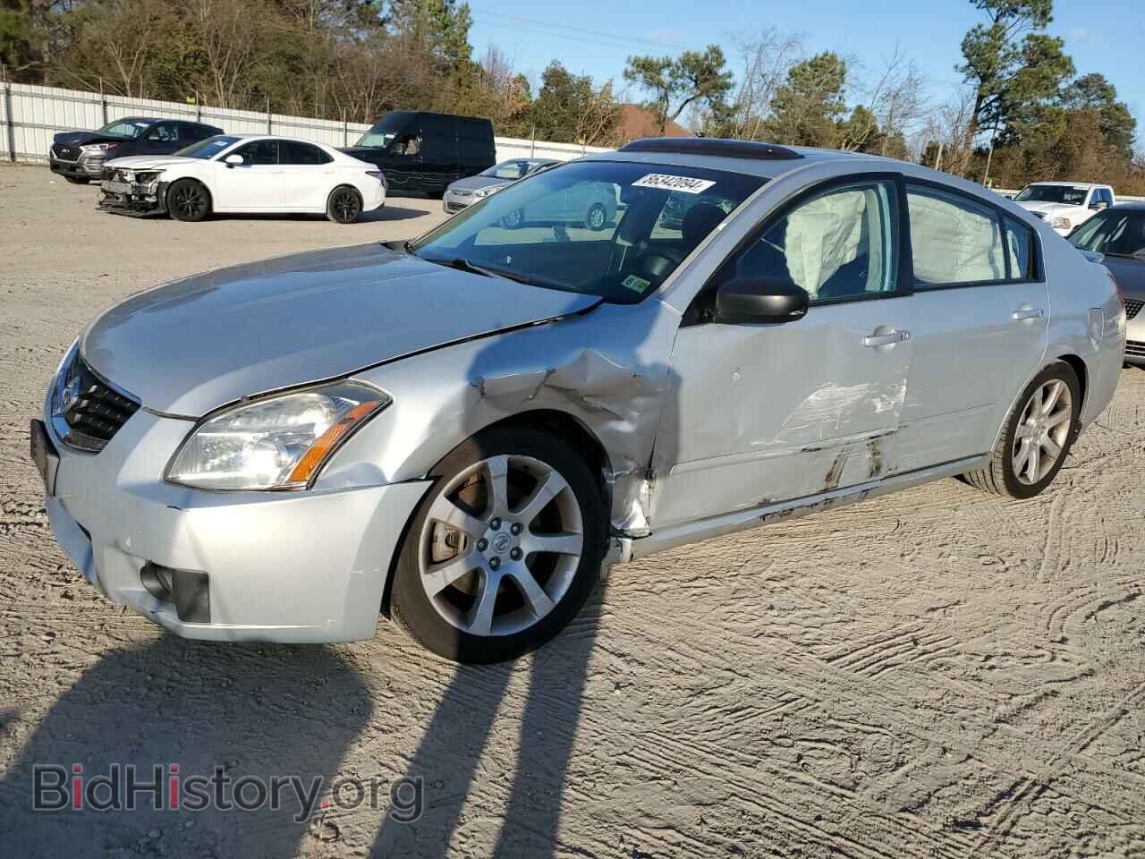 Фотография 1N4BA41E28C822743 - NISSAN MAXIMA 2008