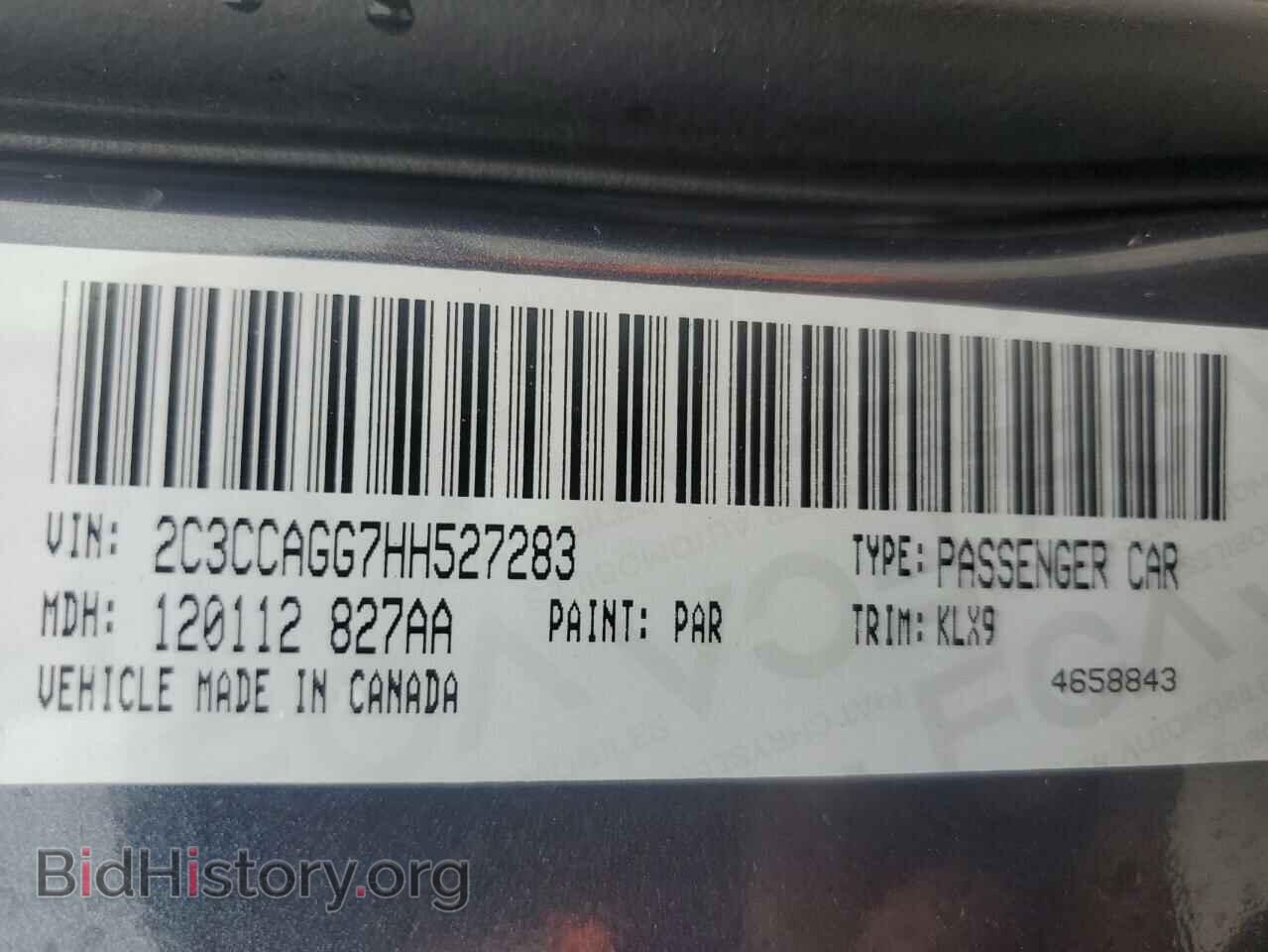 2017 CHRYSLER 300 - VIN: 2C3CCAGG7HH527283 - Photo 13