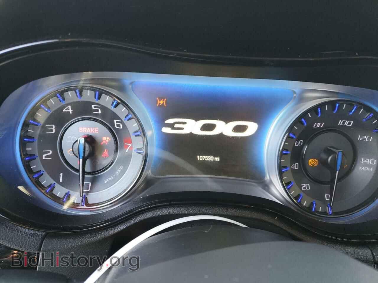 2017 CHRYSLER 300 - VIN: 2C3CCAGG7HH527283 - Photo 9