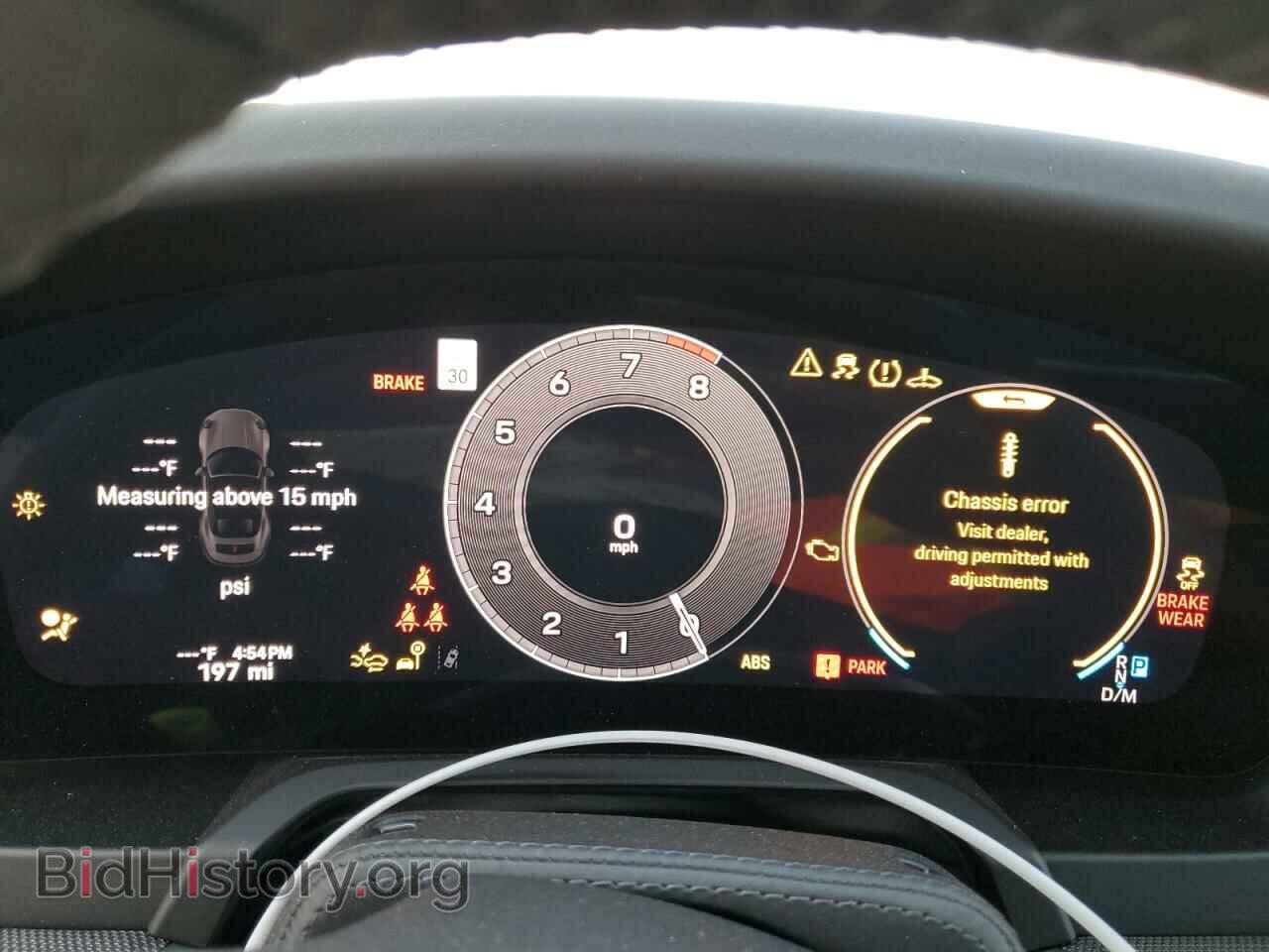 2025 PORSCHE 911 - VIN: WP0CA2A90SS235847 - Фото 9