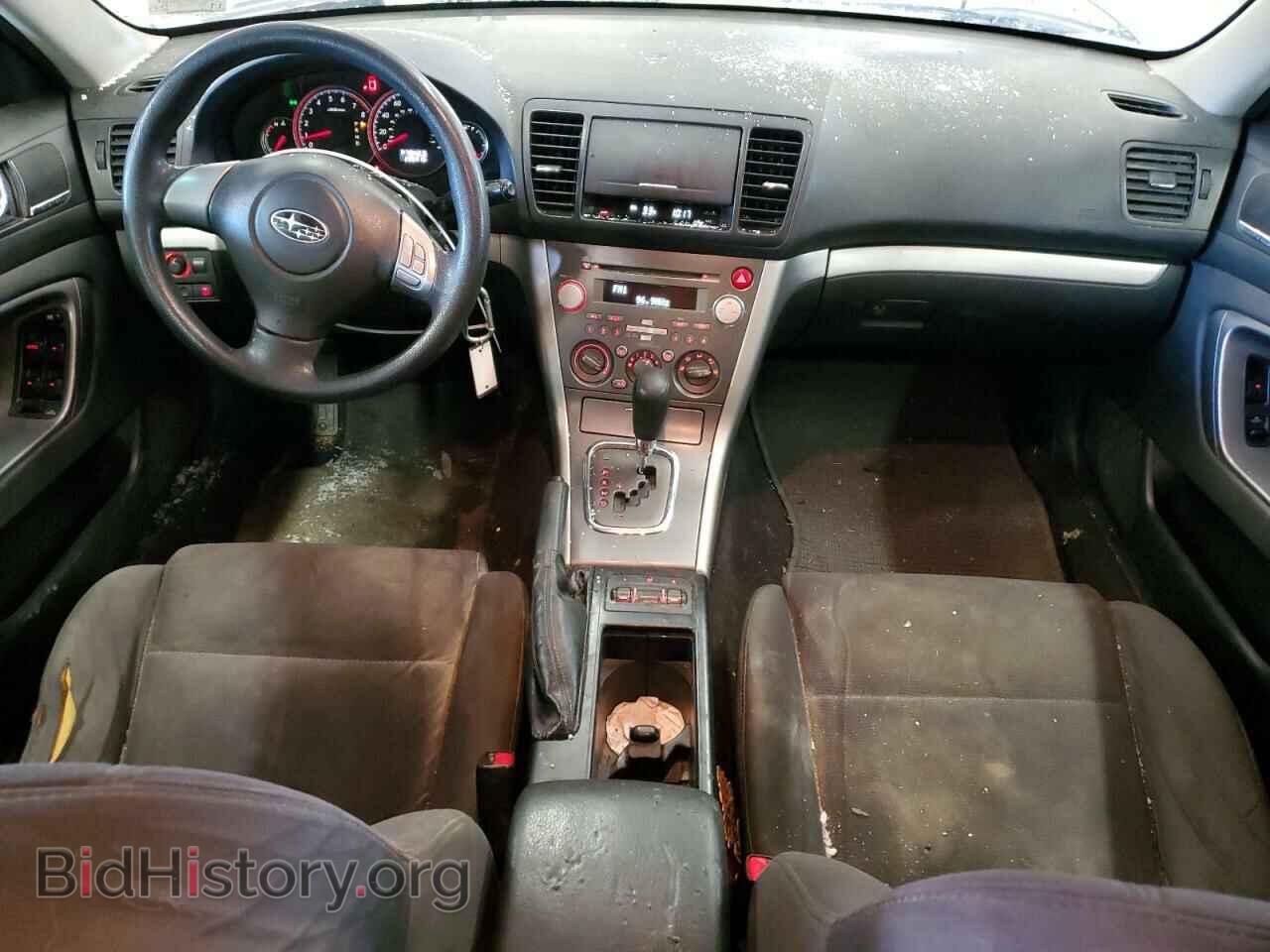 2009 SUBARU OUTBACK - VIN: 4S4BP61C697333710 - Фото 8