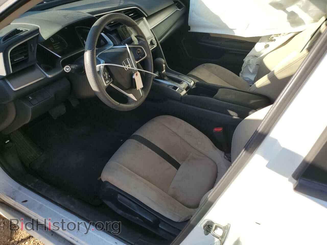 2017 HONDA CIVIC - VIN: 19XFC2F70HE014551 - Фото 7