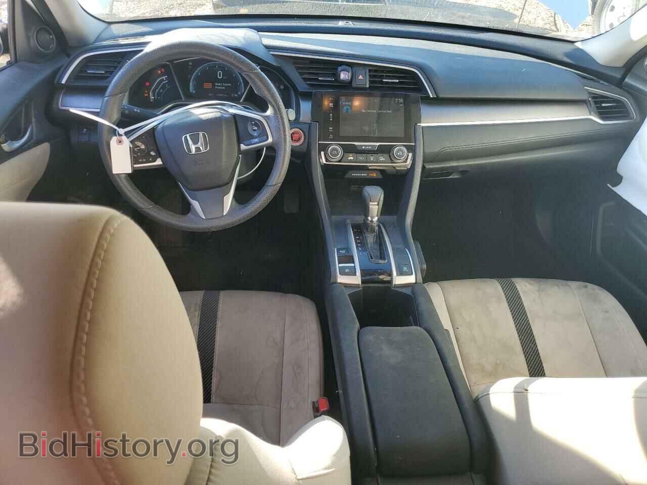 2017 HONDA CIVIC - VIN: 19XFC2F70HE014551 - Фото 8