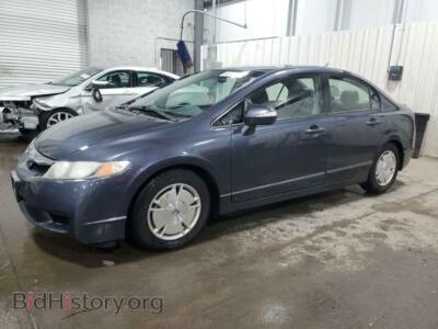 2009 Honda CIVIC Hybrid, серый — VIN JHMFA36239S016940, Copart