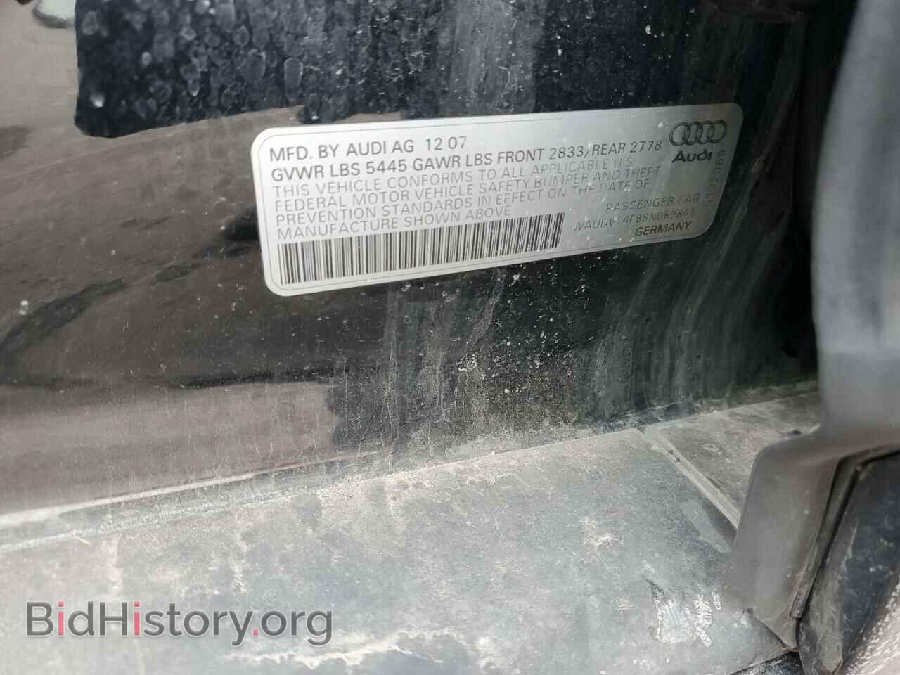 2008 AUDI A6 - VIN: WAUDV74F88N089841 - Фото 13