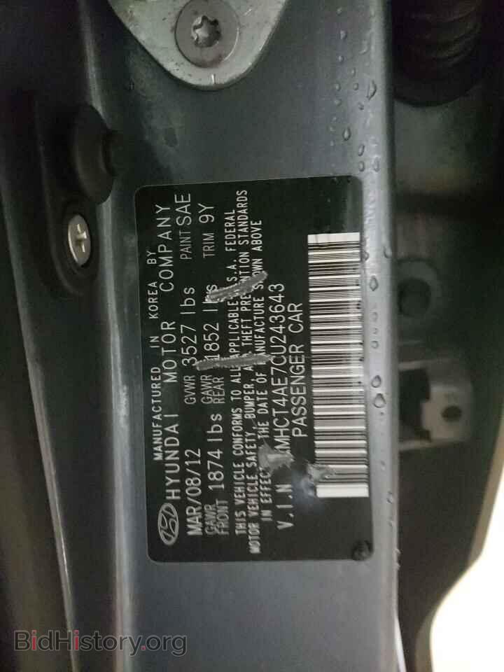 2012 HYUNDAI ACCENT - VIN: KMHCT4AE7CU243643 - Фото 12