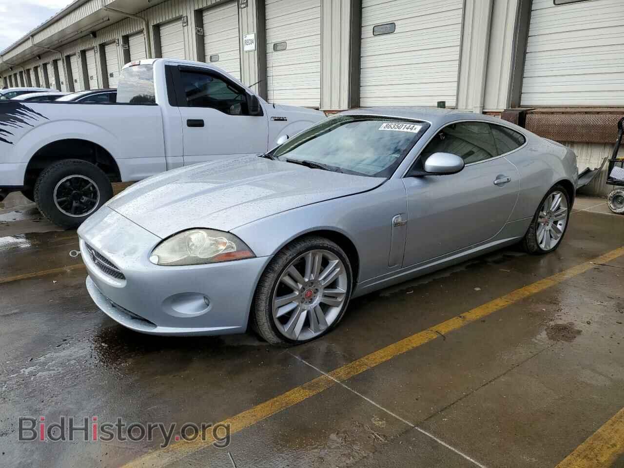 Фотография SAJWA43B775B07074 - JAGUAR XK 2007