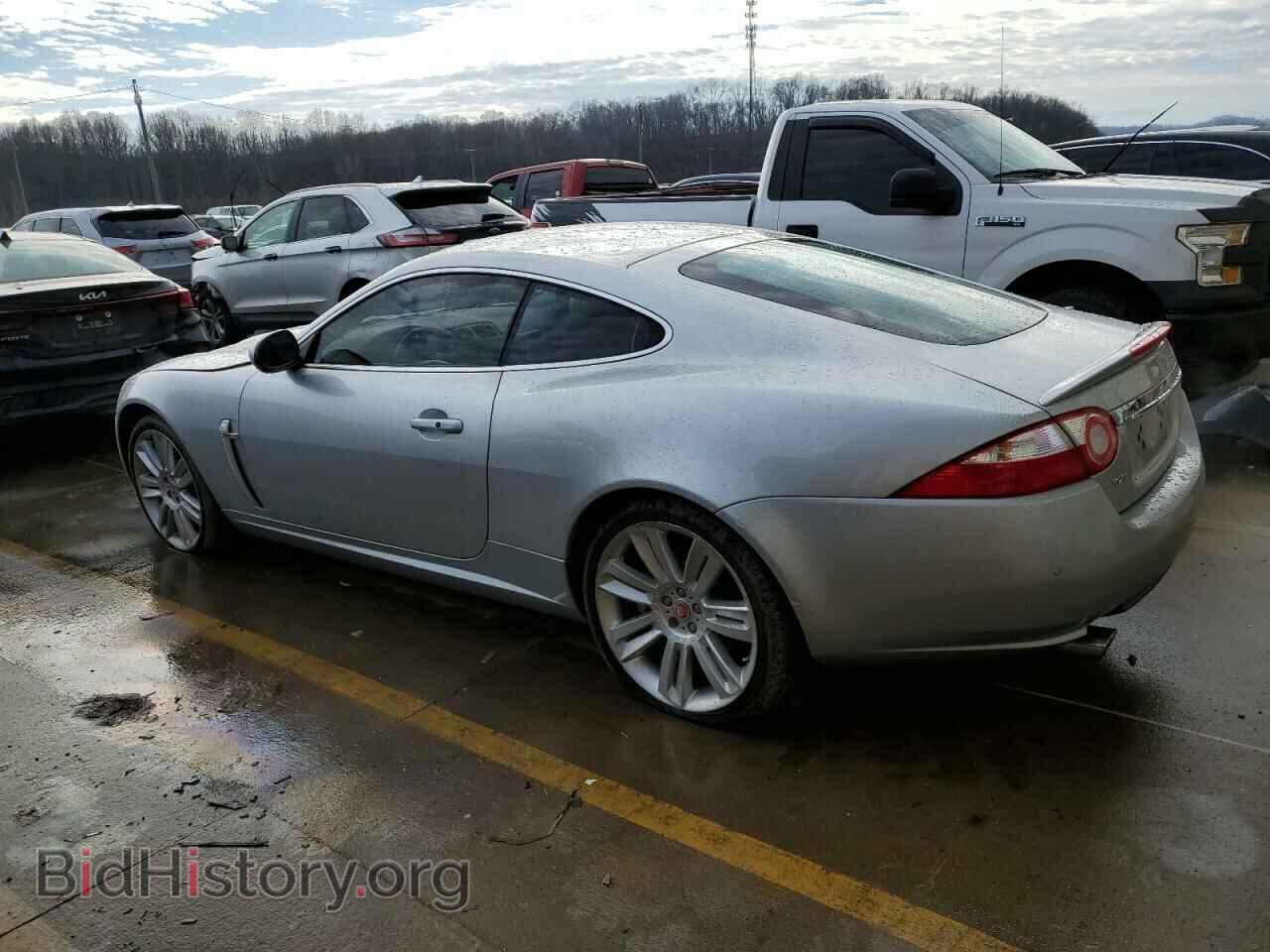 2007 JAGUAR XK - VIN: SAJWA43B775B07074 - Фото 2
