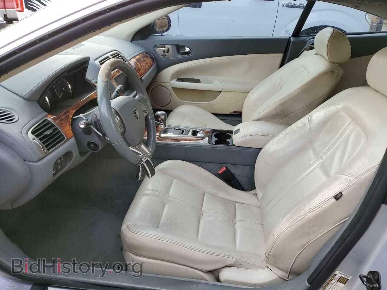 2007 JAGUAR XK - VIN: SAJWA43B775B07074 - Фото 7