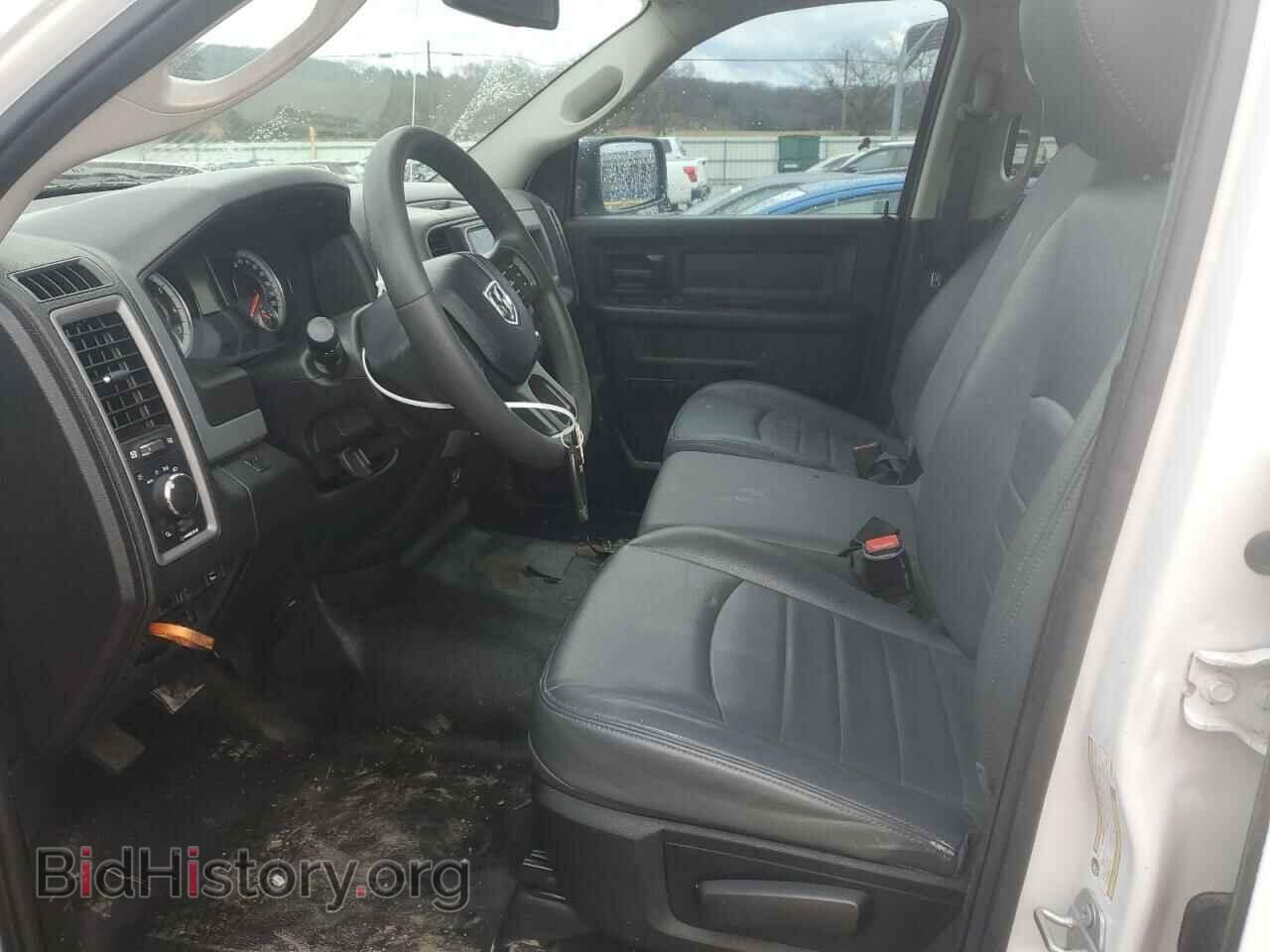 2020 RAM 1500 - VIN: 1C6RR7ST6LS159344 - Фото 7