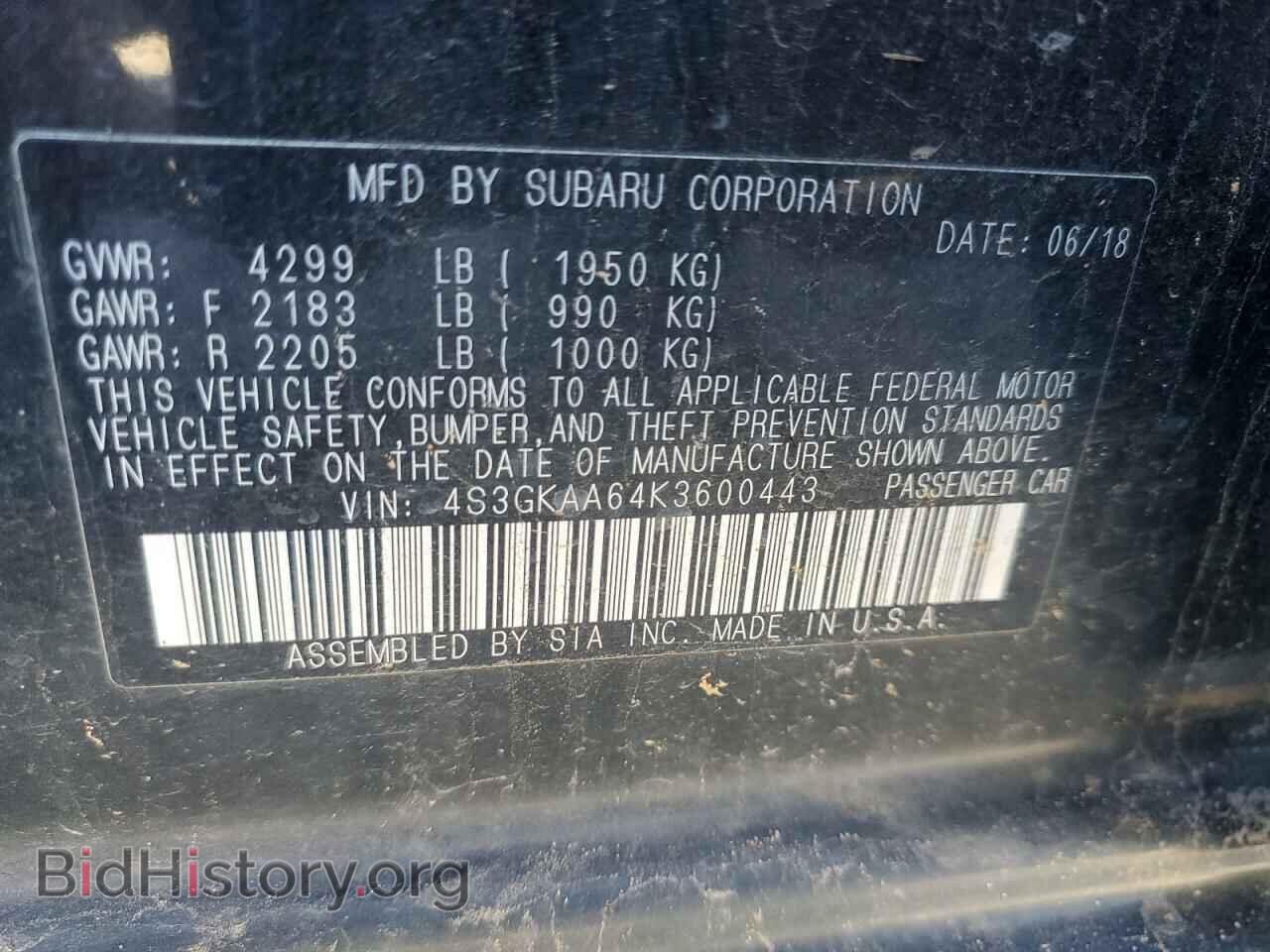 2019 SUBARU IMPREZA - VIN: 4S3GKAA64K3600443 - Фото 13