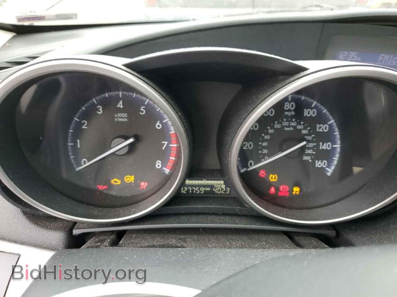 2012 MAZDA 3 - VIN: JM1BL1UF5C1508354 - Фото 9