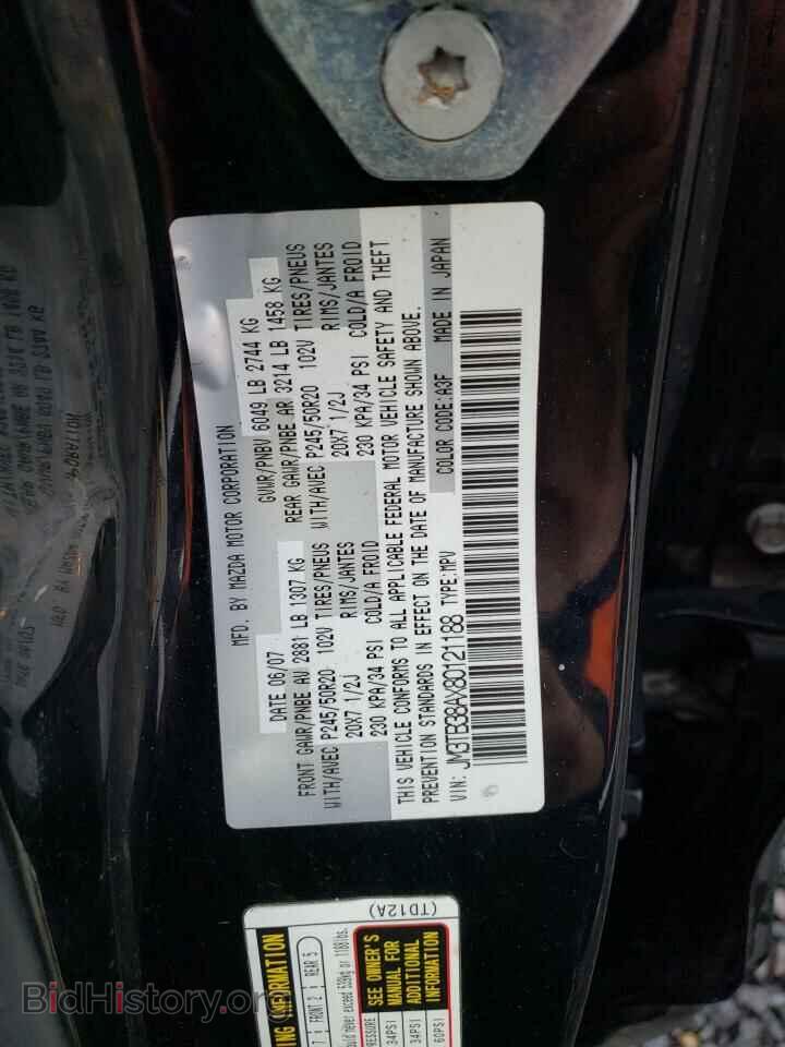 2008 MAZDA CX-9 - VIN: JM3TB38AX80121188 - Фото 13