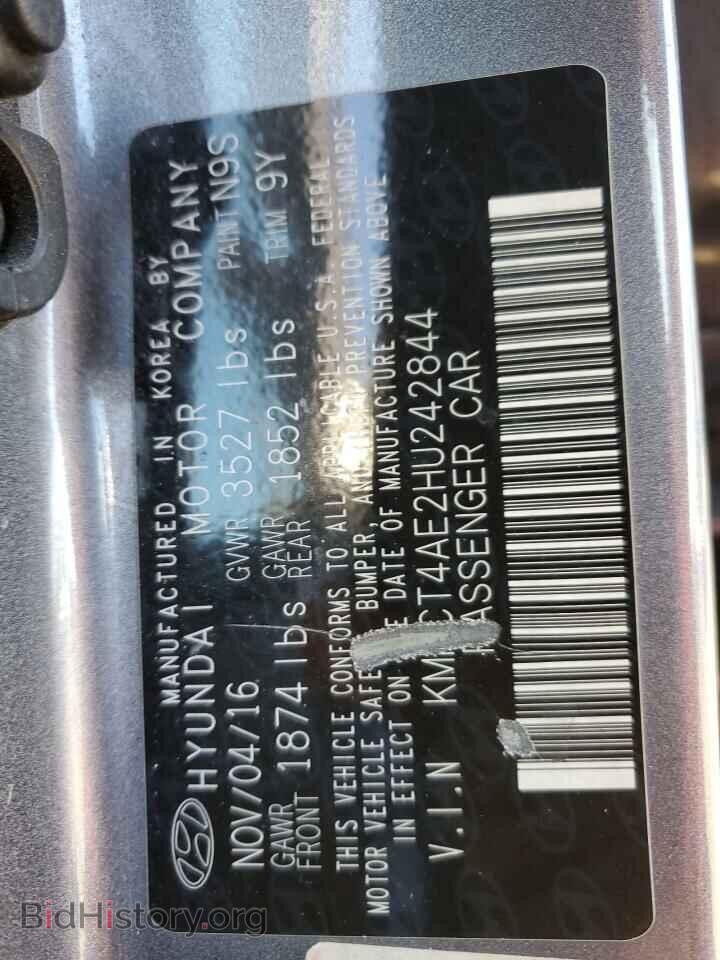 2017 HYUNDAI ACCENT - VIN: KMHCT4AE2HU242844 - Фото 13