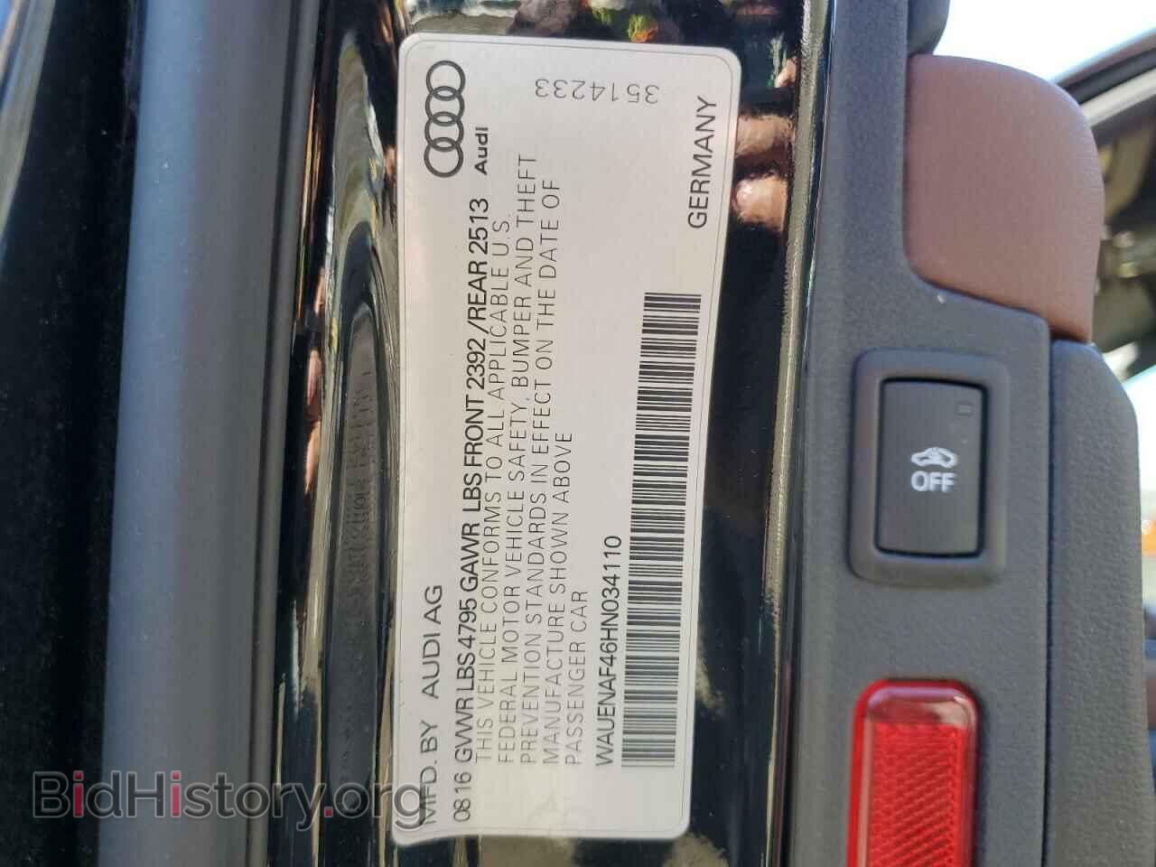 2017 AUDI A4 - VIN: WAUENAF46HN034110 - Фото 13