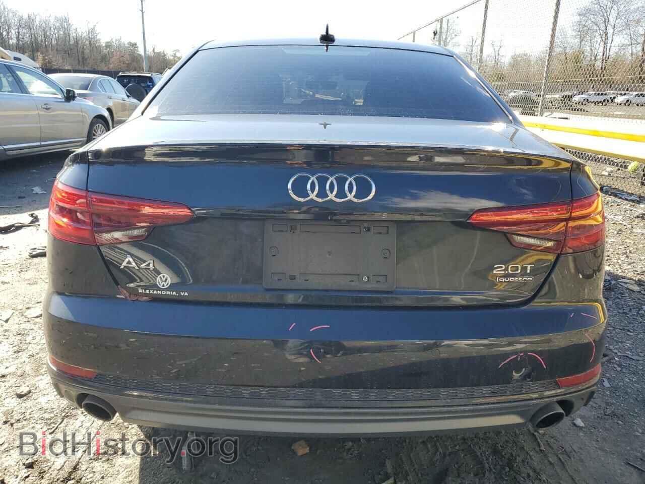 2017 AUDI A4 - VIN: WAUENAF46HN034110 - Фото 6