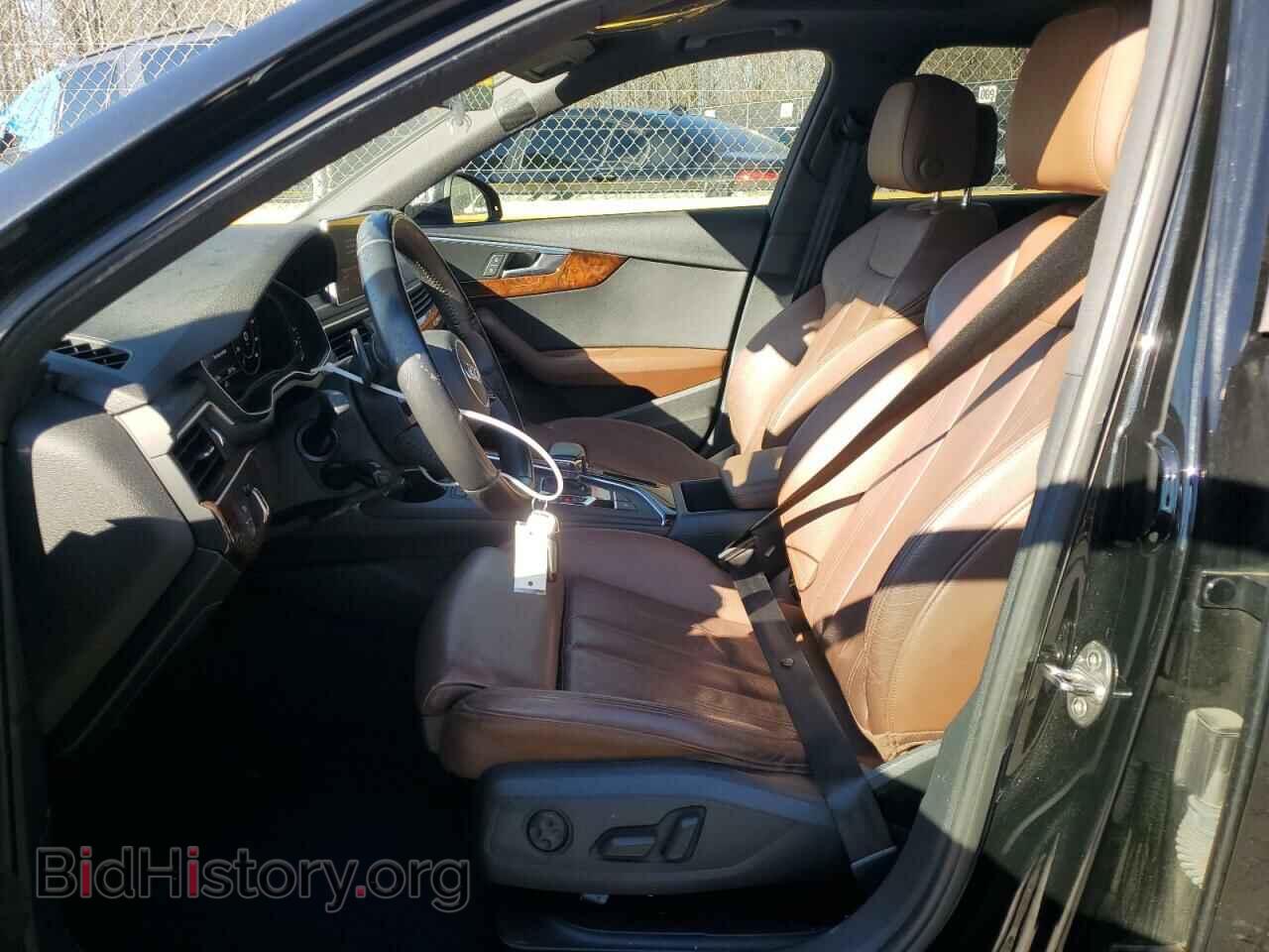 2017 AUDI A4 - VIN: WAUENAF46HN034110 - Фото 7