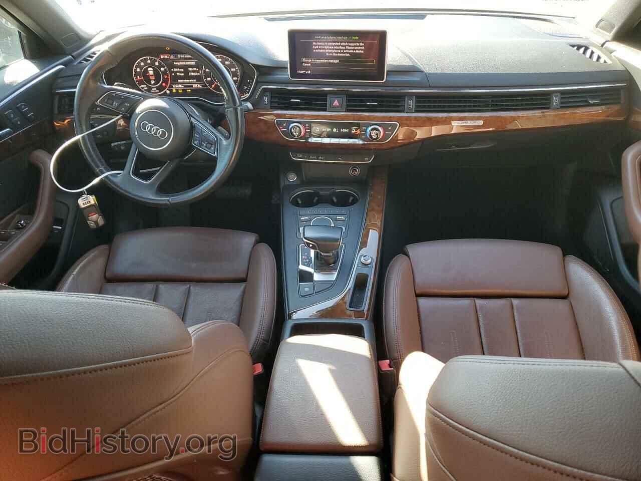 2017 AUDI A4 - VIN: WAUENAF46HN034110 - Фото 8
