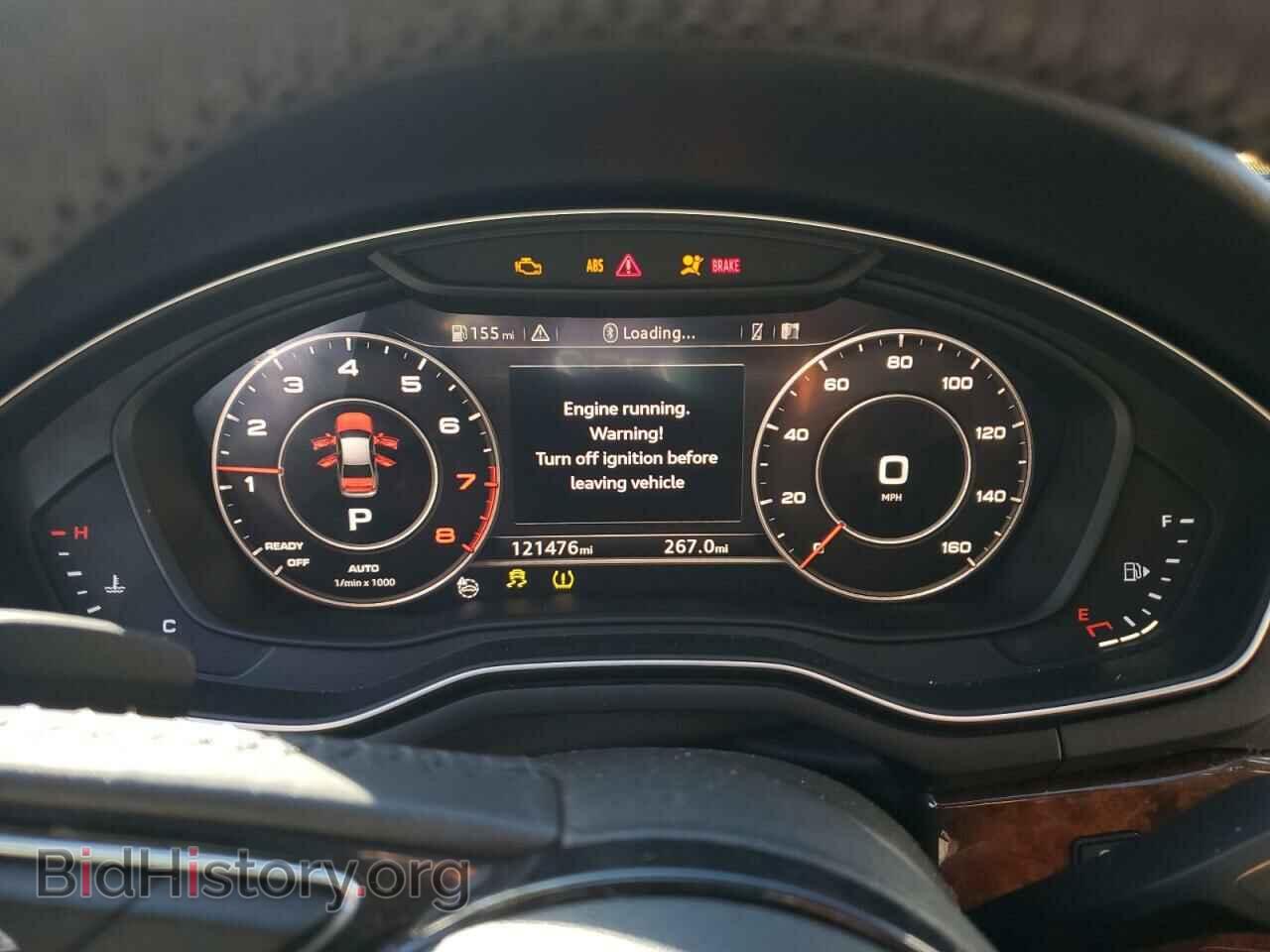 2017 AUDI A4 - VIN: WAUENAF46HN034110 - Фото 9