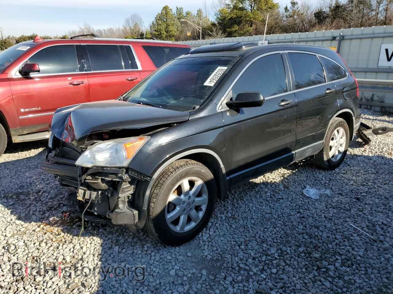 Фотография JHLRE38547C009578 - HONDA CRV 2007