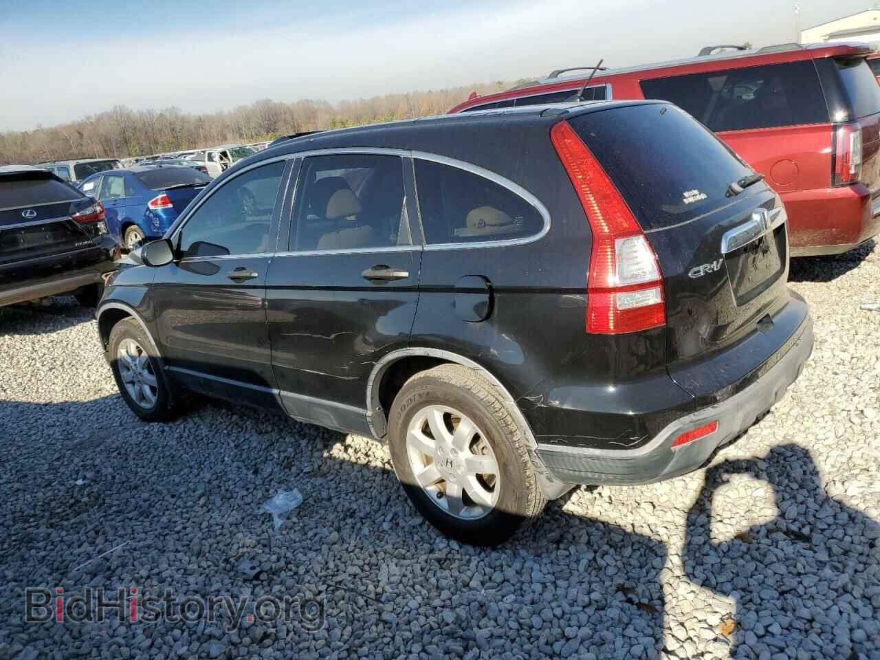 2007 HONDA CRV - VIN: JHLRE38547C009578 - Фото 2