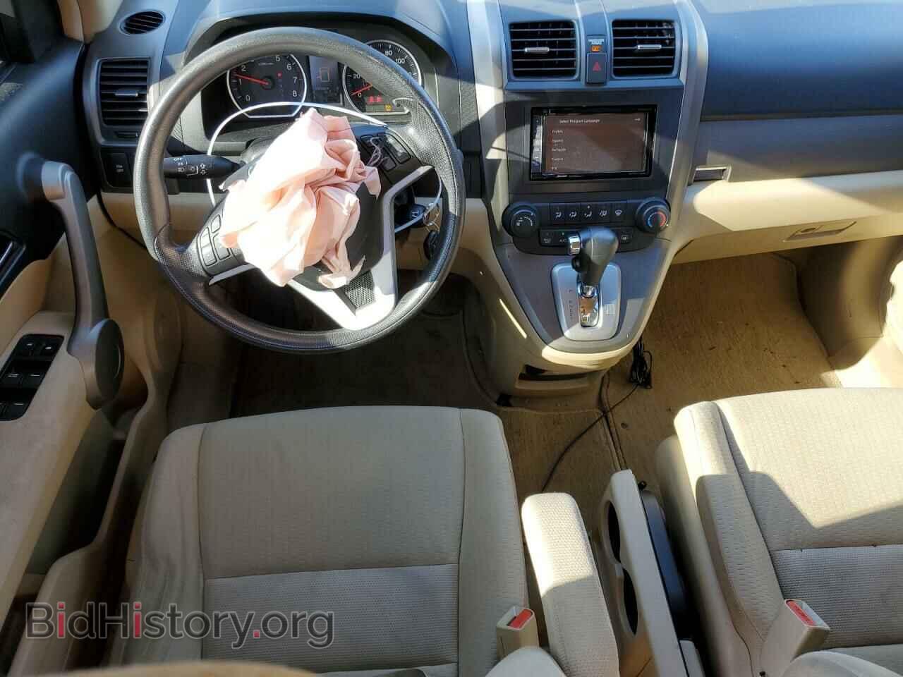 2007 HONDA CRV - VIN: JHLRE38547C009578 - Фото 8
