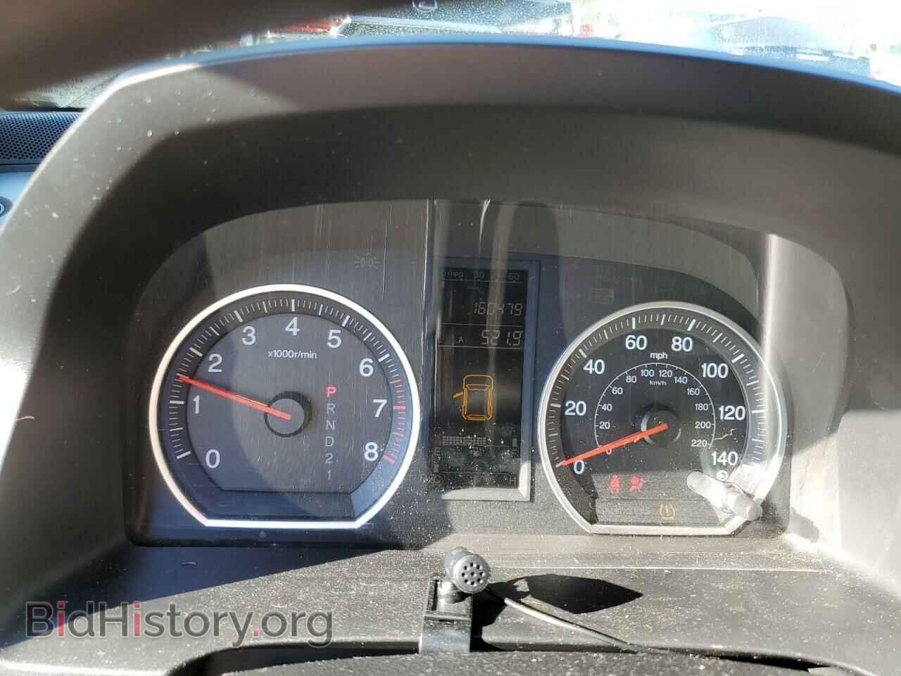 2007 HONDA CRV - VIN: JHLRE38547C009578 - Фото 9