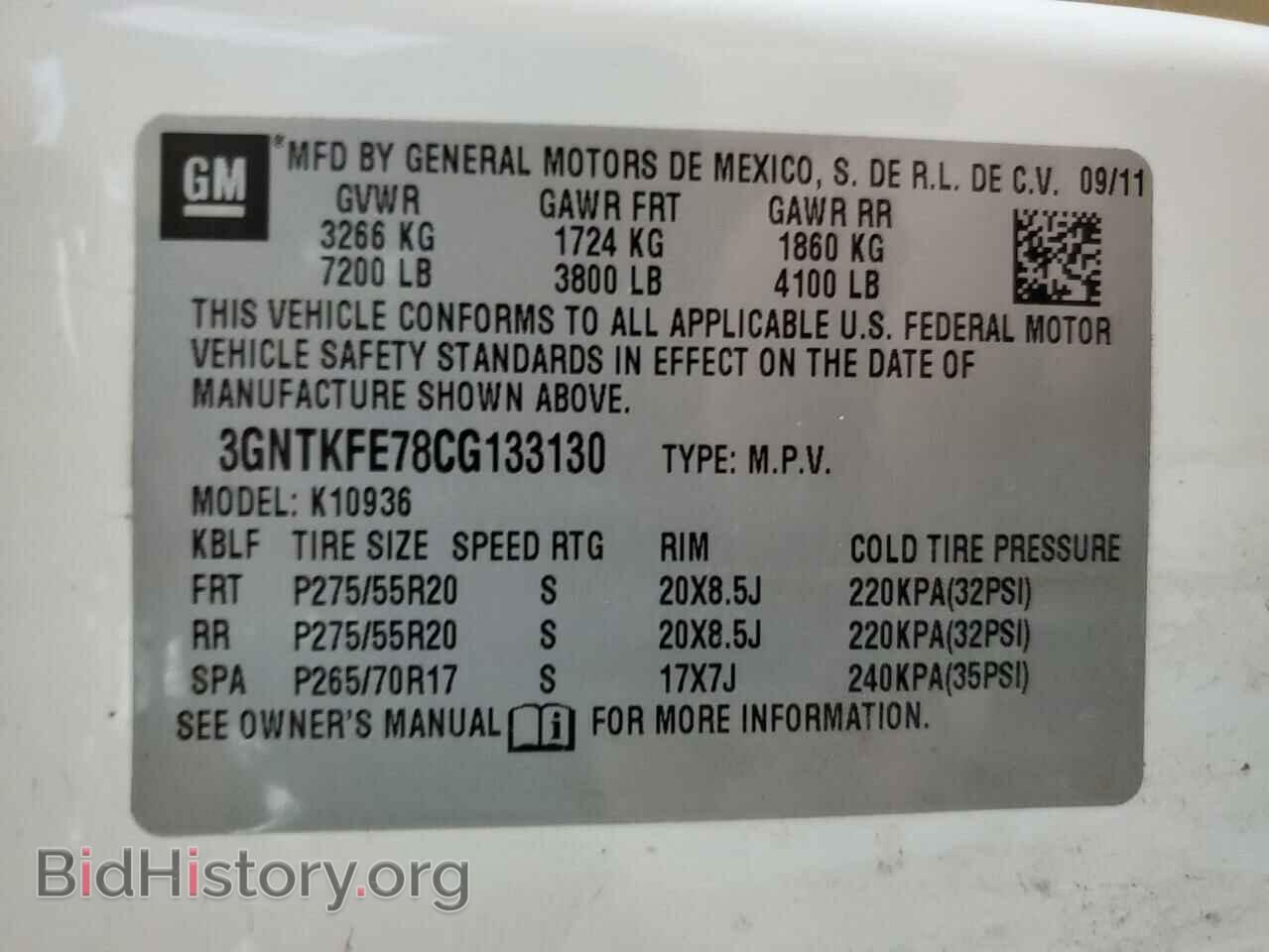 2012 CHEVROLET AVALANCHE - VIN: 3GNTKFE78CG133130 - Фото 12