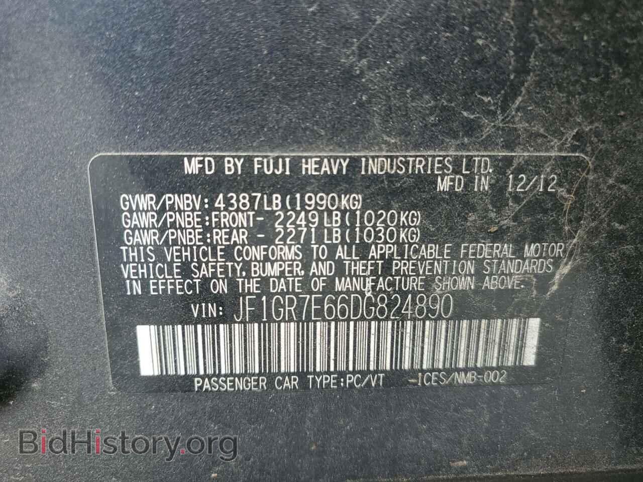 2013 SUBARU WRX - VIN: JF1GR7E66DG824890 - Фото 12