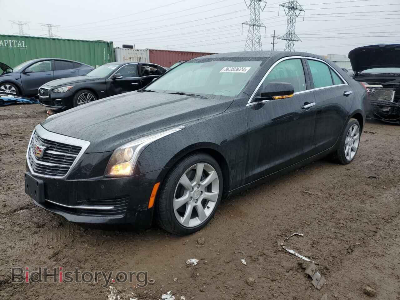 Photo 1G6AH5SX8F0126946 - CADILLAC ATS 2015