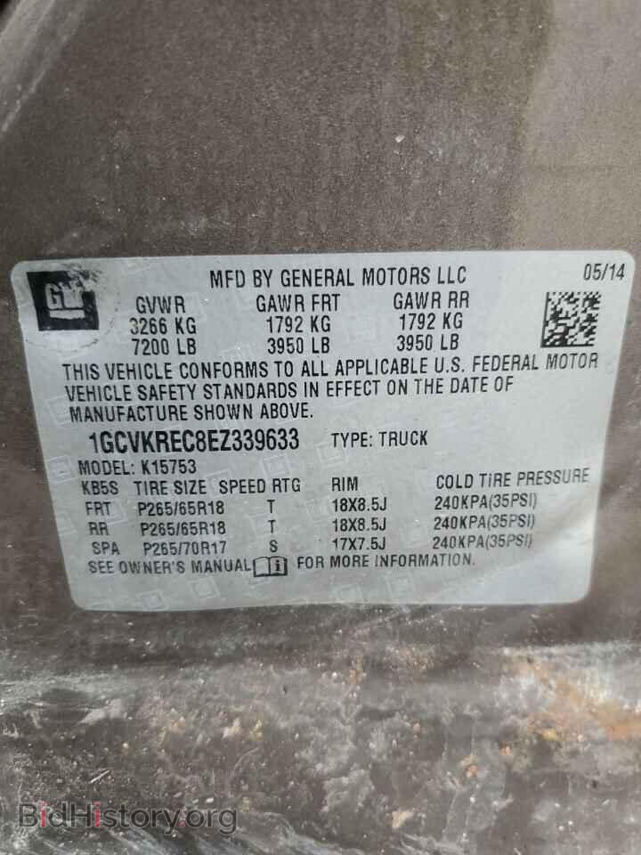 2014 CHEVROLET ALL Models - VIN: 1GCVKREC8EZ339633 - Фото 13