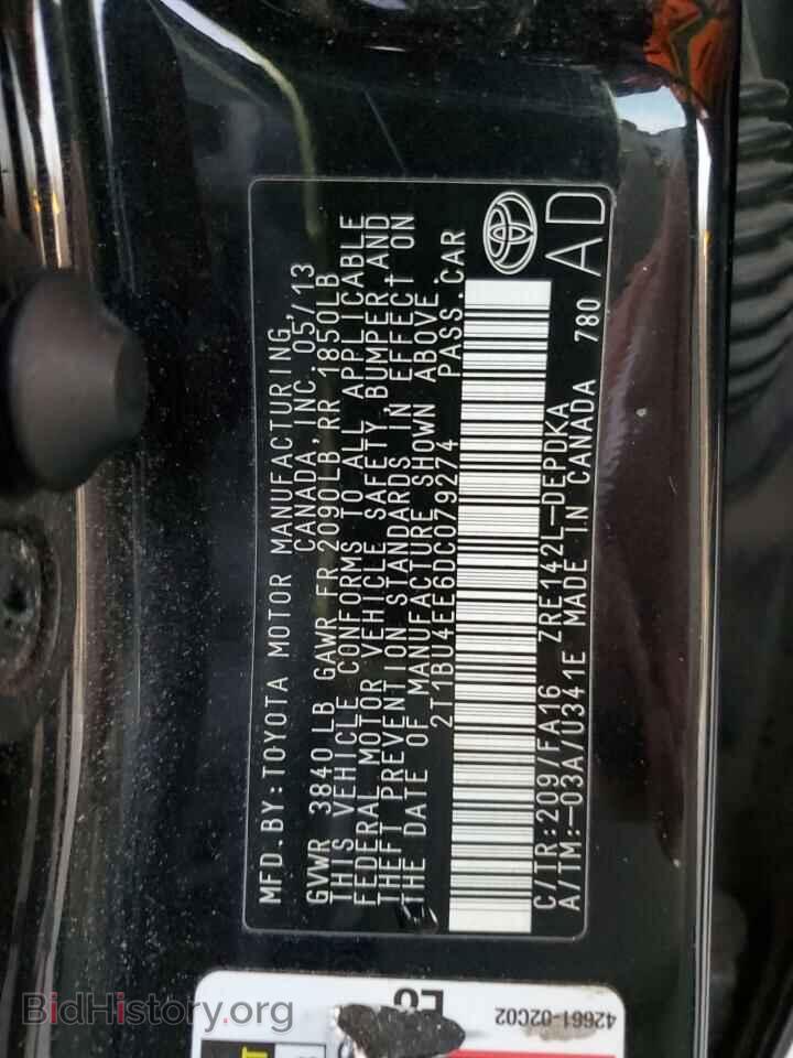 2013 TOYOTA COROLLA - VIN: 2T1BU4EE6DC079274 - Фото 12