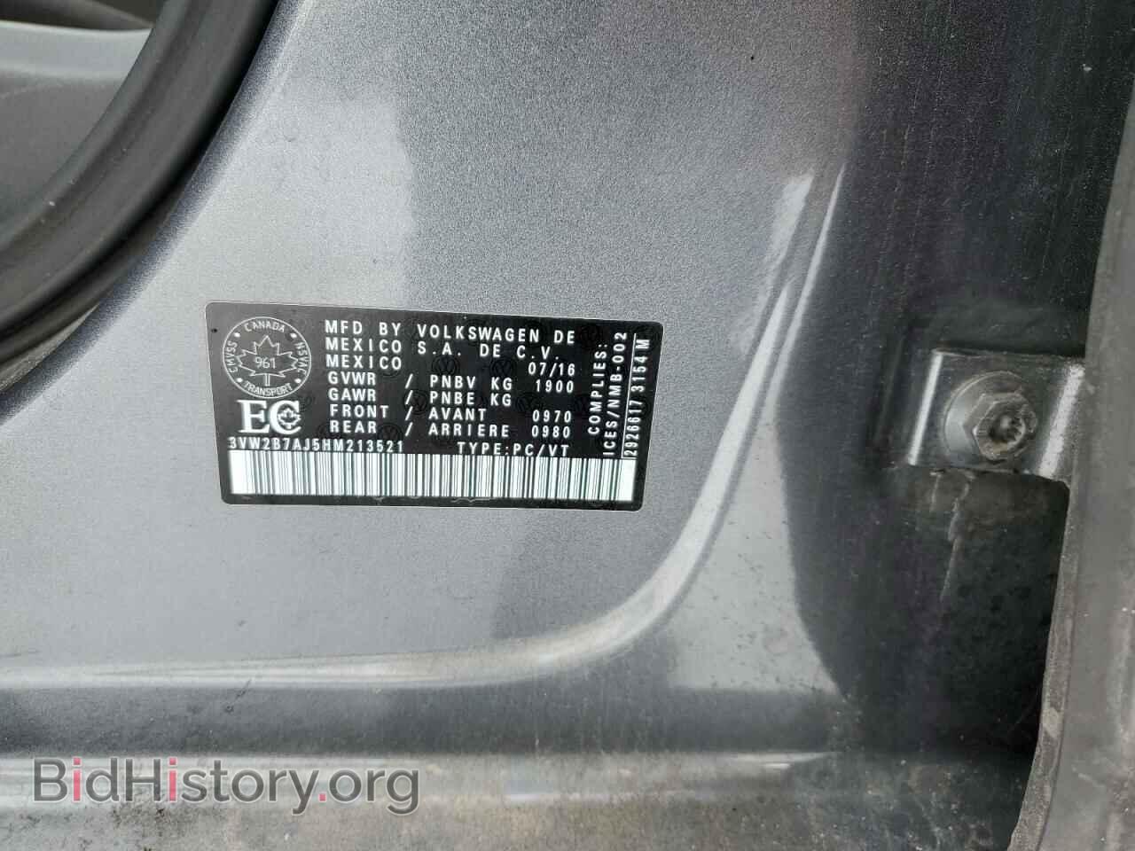 2017 VOLKSWAGEN JETTA - VIN: 3VW2B7AJ5HM213521 - Фото 13