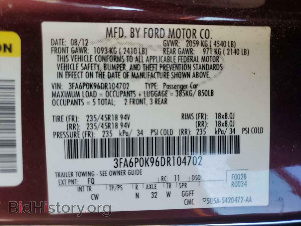 2013 FORD FUSION - VIN: 3FA6P0K96DR104702 - Фото 12