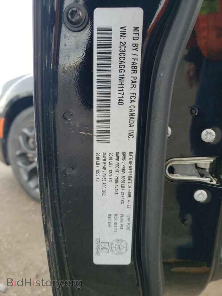 2022 CHRYSLER 300 - VIN: 2C3CCAGG1NH117140 - Фото 12
