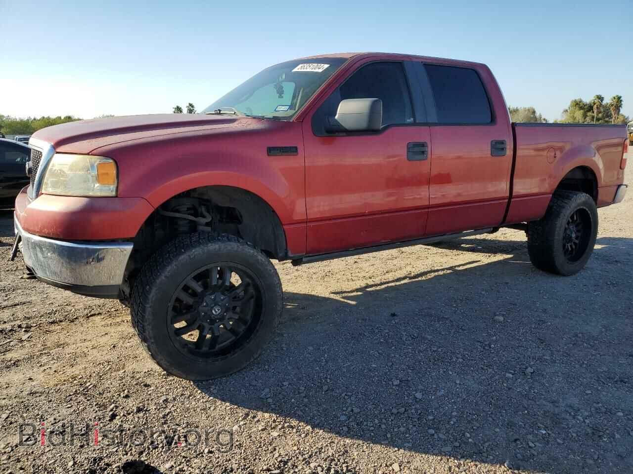 Photo 1FTRW14W07FA61866 - FORD F-150 2007