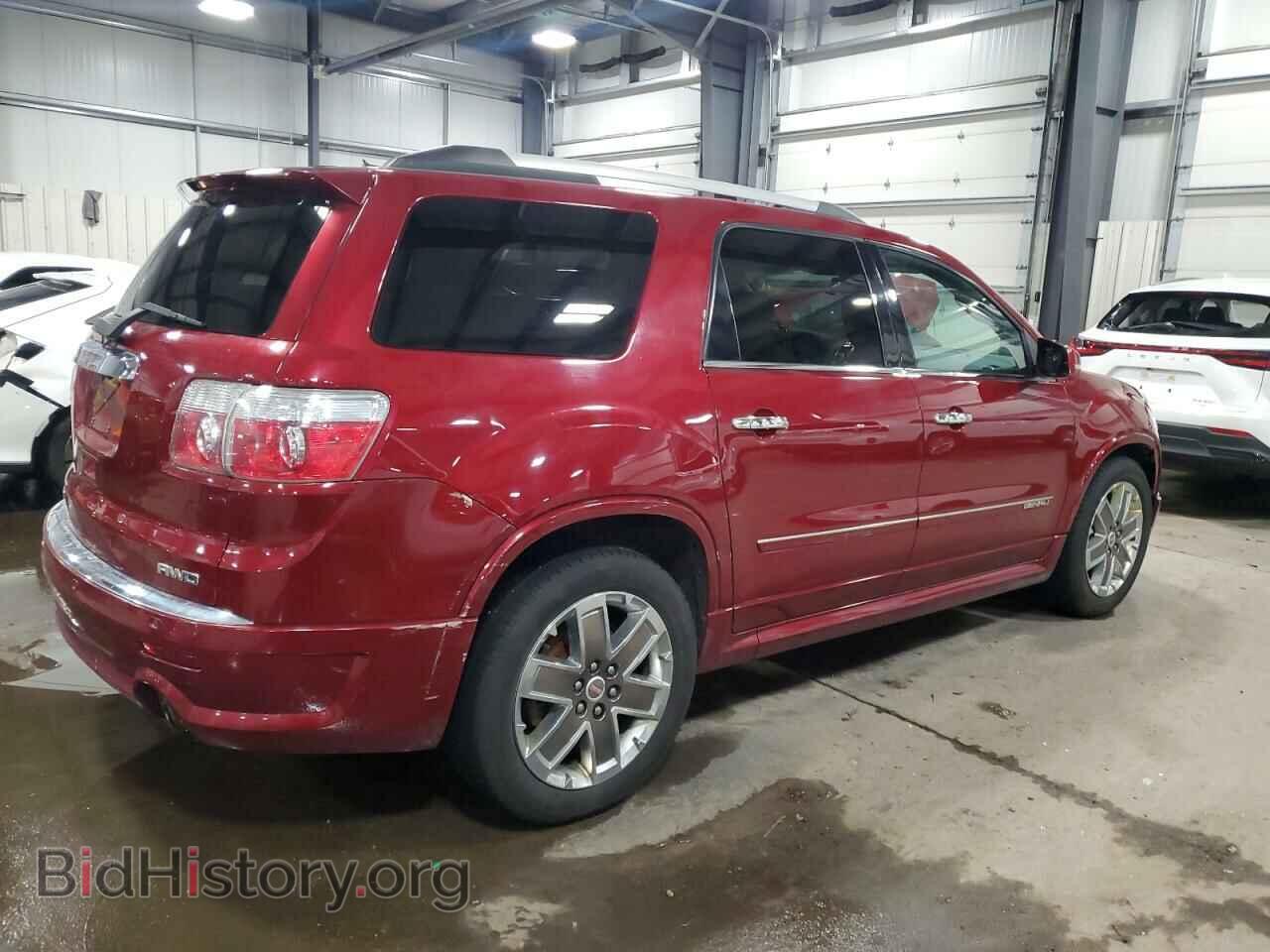 2011 GMC ACADIA DEN - VIN: 1GKKVTED2BJ282098 - Фото 3